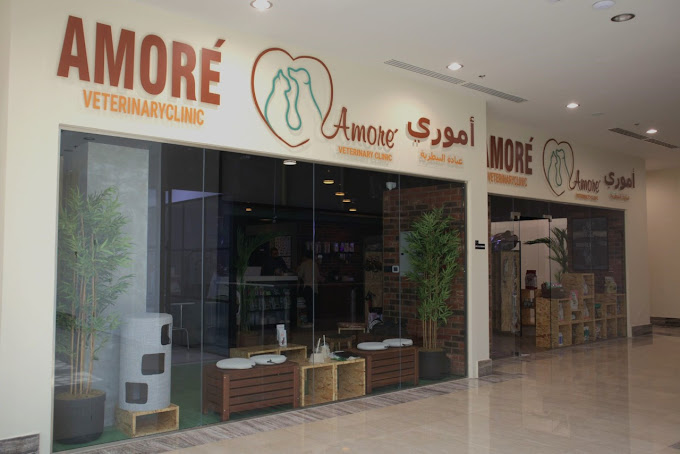 Veterinary clinic exterior