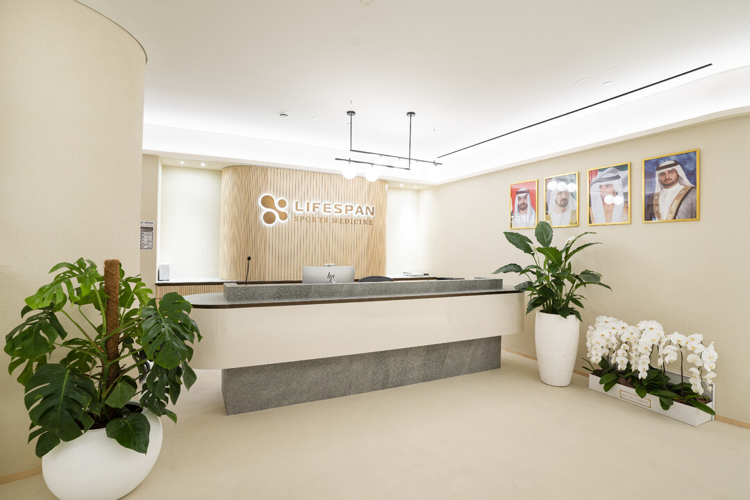 Lifespan Sports Medicine Clinic